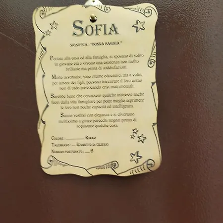 Casasofia 아파트 나폴리